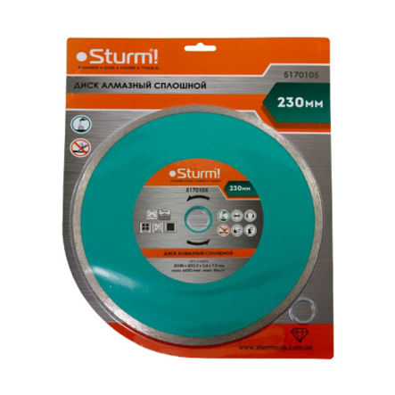Диск алмазний цільний STURM 5170105, 230х22 мм - 1