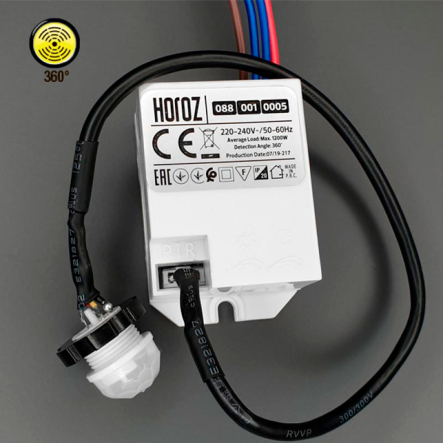 Датчик движения Horoz Electric Smart min. 5сек ± 2 сек max. 8мин, дальность 6м, белый, 088-001-0005-010