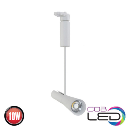 Светильник трековый HOROZ Electric СОВ Led 10W, 4200K, 900Lm, белый, 018-012-0010 - 1