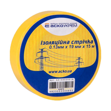 Изолента 0,13мм х 19мм 15м желтая, АСКО-УКРЕМ, A0150020027 - 1