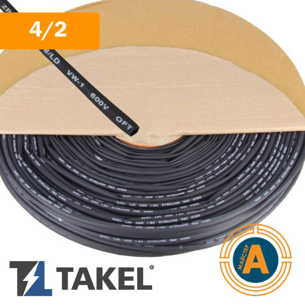 Трубка термоусаживаемая ТУТ, TAKEL 4/2 черный, 502506ч - 1