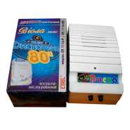 Дзвінок дверний Елтос «ВІОЛА» ДИСКО 25 звуків, СП1116-Р