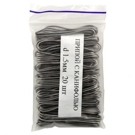 Припой с канифолью ПОС 61 (1,5мм) (50см, пак 20 шт) - 1