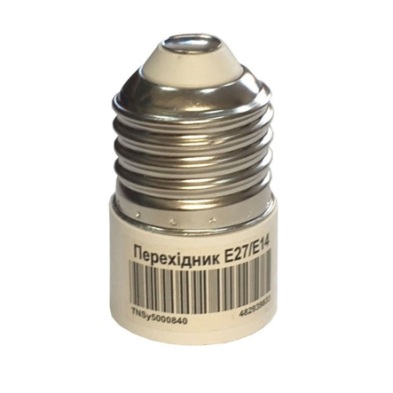 Переходник Е27/ Е14, TNSy, 5000840