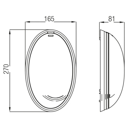 Светильник пластиковый HOROZ, Овал Нінова, Е27, IP20, max. 26W, орех, 400-013-107