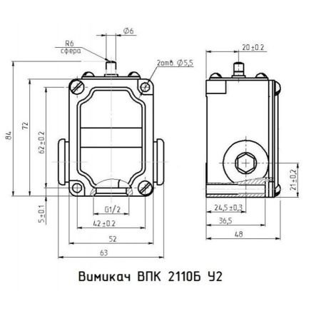 Выключатель концевой ВПК-2110 2110Б У2