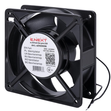 Вентилятор e.climat.fan.pro.120, 120х120х38мм, 22Вт, АС230В, s0103006 - 1