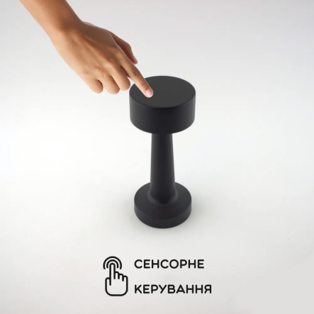 Настольная LED лампа DOWN LIGHT 2W R-SENSOR-85*215-BLACK-DC5V/1A-IP20, чёрная