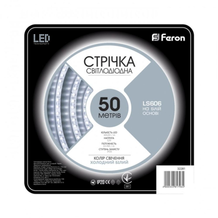 Светодиодная лента белая FERON SANAN LS606 12V smd5050 60Led/m 14.4W/м IP20 5м - 1