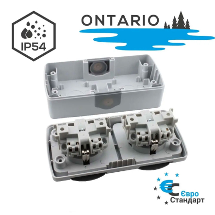 Розетка с заземлением 2-я серая 16А IP54 ONTARIO LEDium NR04