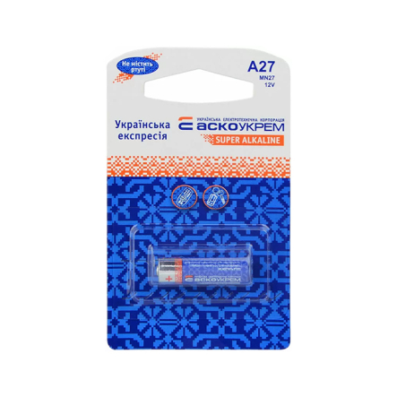 Батарейка лужна АСКО-УКРЕМ А27 MN27 BP1 (блістер 1) - 1