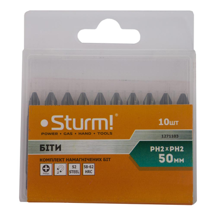 Набір біт S2 намагнічених PH2*PH2*50mm 10шт Sturm 1271103 - 1