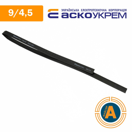 Трубка термоусаджувальна (ТУТ), АСКО-УКРЕМ, d - 9/4,5 мм., чорна, A0150040393 - 1