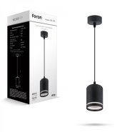 Світильник підвісний FERON ML328, MR16/GU10, 7272