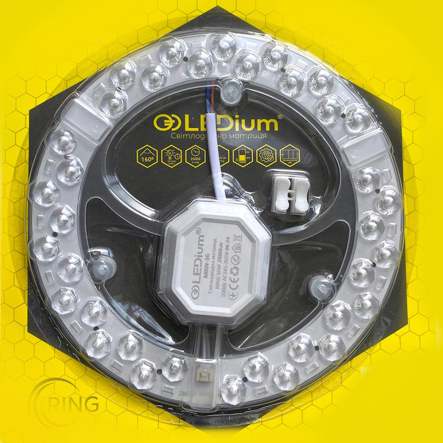 Матрица светодиодная LEDium RING 120W 9600Lm 5000K AC185-265V D365*28mm - 1