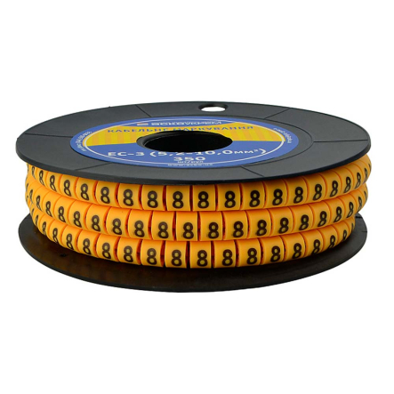 Кабельный маркер АСКО-УКРЕМ ЕС-3 5,2-10 кв.мм символ "8", A0150080047 - 3