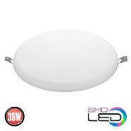 Светильник светодиодный HOROZ Electric STELLA-36, 36W, 4200K, 3420Lm, круг, Ø223мм, белый, 016-052-0036-030