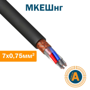 Кабель монтажний МКЕШнг, 7*0,75 кв.мм., екранований