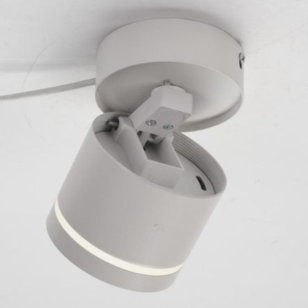 Светильник накладной поворотный ARDERO ML418-1, GX53, 13W, 82х93мм, белый, 8200