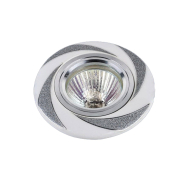 Светильник точечный LIVESTELA, 70596 CR