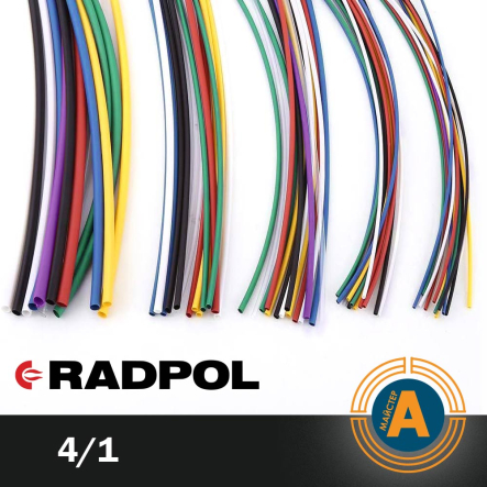 Трубка термоусадочная RADPOL, RCH1 4/1Х1-C чёрная - 1
