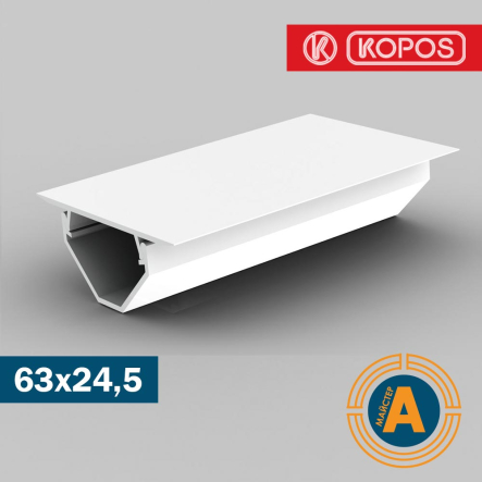 Короб угловой для кабеля KOPOS LR 30 HB, 2,6м - 1