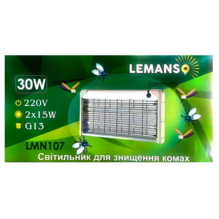 Светильник от комаров T8 2x15W Lemanso LMN107 серебро