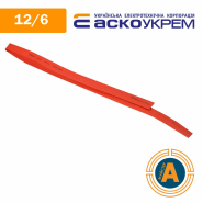 Трубка термоусаживаемая (ТУТ), АСКО-УКРЕМ, d - 12/6 мм., красная, A0150040366