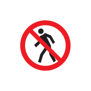 Самоклеюча етикетка Ф180 мм "Прохід заборонено"