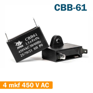 Конденсатор для запуску JYUL CBB-61, 4мкФ, 450В, AC 38x15x25 на клемах 