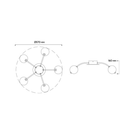 Светильник LED Ardero PRIMA NERO AL6475-1ARD 45W, 3000K-6000K, 4150Lm, чёрный