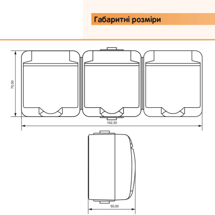 Розетка 3-я Schuko (коричневая) (IP54) RHE-3sd-KR, Hermetics, ETI - 2