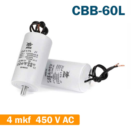 Конденсатор для запуску JYUL СВВ-60L 4 mkf 450V кріплення болт, вивід провід (30*50 mm) - 1