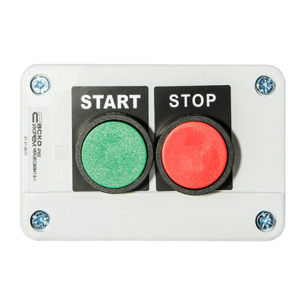 Пост "Старт-Стоп" двухместный АСКО-УКРЕМ XAL-B211H29, A0140020005