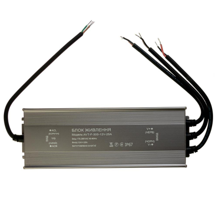 Блок питания LED AVT NEW 12V IP65 25А - 300W