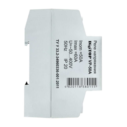 Реле напруги DigiTOP VP-50A, 50A, однофазне, цифрове - купити тут | ☎ (050) 456-56-13