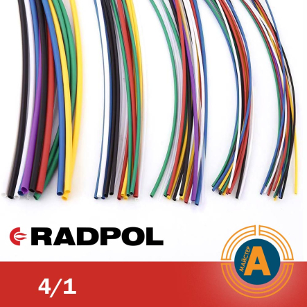 Трубка термоусаджувальна RADPOL, RCH1 4/1Х1-К червона - 1