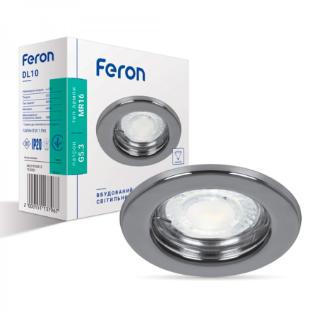 Світильник точковий Feron DL10, MR-16, G5.3, неповоротний, хром, 108 - 1