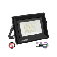 Прожектор LED HOROZ Electric PARS-50, 50W, 6400K, IP65, 068-008-0050-010