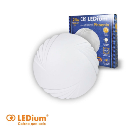 Світильник світлодіодний LEDium, PHOENIX, 36W, 2880Lm, 5000K, 380 мм, С16898 - 1