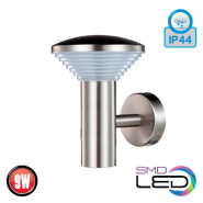 Светильник садово-парковый HOROZ Electric, BAMBU-2, 9W, 4000К, 684Lm, ІР44