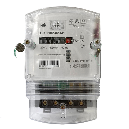 Счетчик механический NIK 2102-02, 1 фазный, 5-60 А, М1В, с индикатором магнитного поля "МАГНЭТ", 78326, 32972 - 1