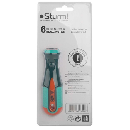 Отвертка перевертыш 4в1 STURM