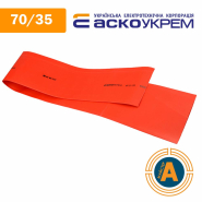 Трубка термоусаживаемая (ТУТ), АСКО-УКРЕМ, d - 70/35 мм., красная, A0150040380
