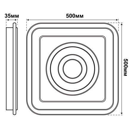 Светильник VIOLUX Smart KOLIZEY, 150W, 3000-4500-6000К, 10000Lm, 500 мм, квадрат, белый, 220455