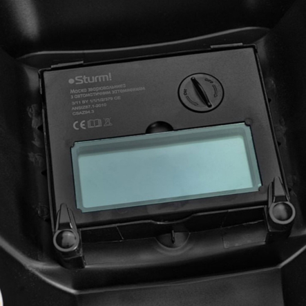 Маска сварщика автозатемнение Sturm AW97A4WH