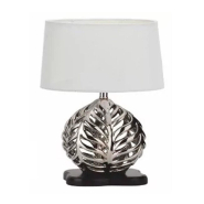 Настільна лампа SIRIUS FH 2592