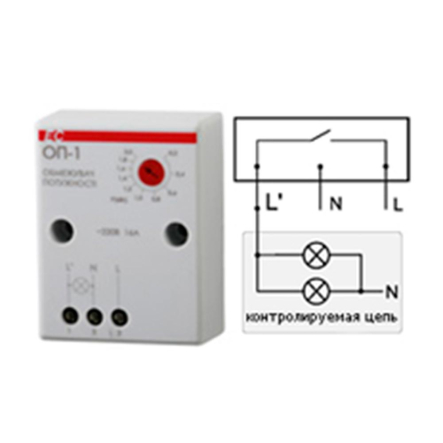 Ограничитель потребляемой мощности F&F ОП-1 - 1