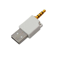Перехідник, IPOD 3.5 мм., 4С-шт.USB), білий