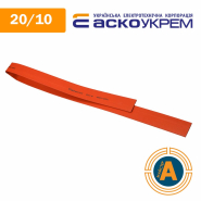 Трубка термоусаджувальна (ТУТ), АСКО-УКРЕМ, d - 20/10 мм., червона, A0150040371